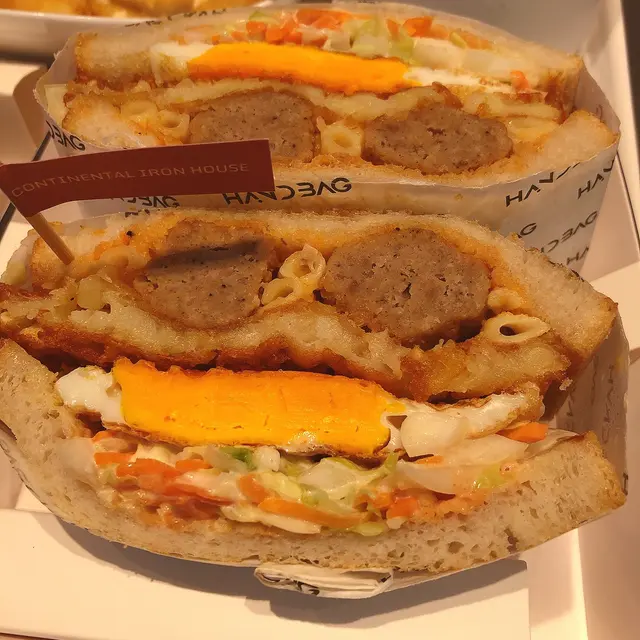 歐陸監獄鐵板三文治