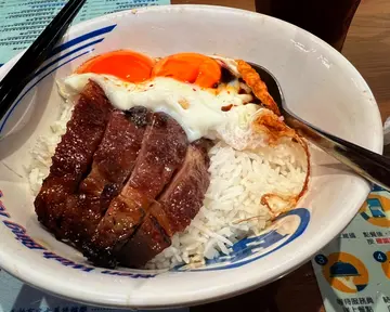 黯然銷魂飯