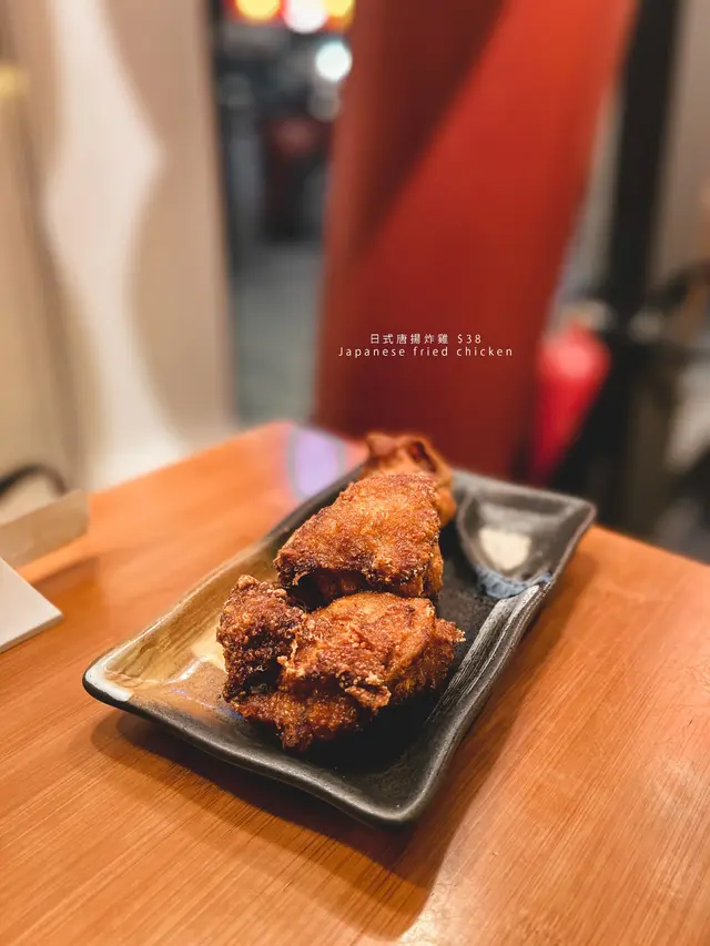 日式唐揚炸雞