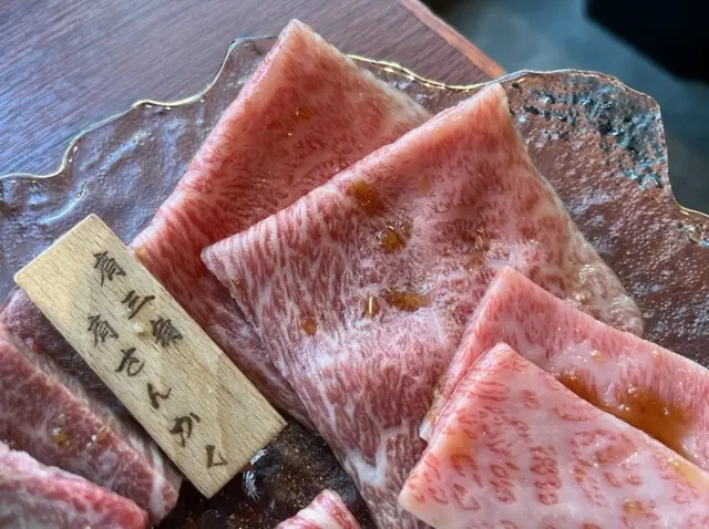 肩三角（肩さんかく）