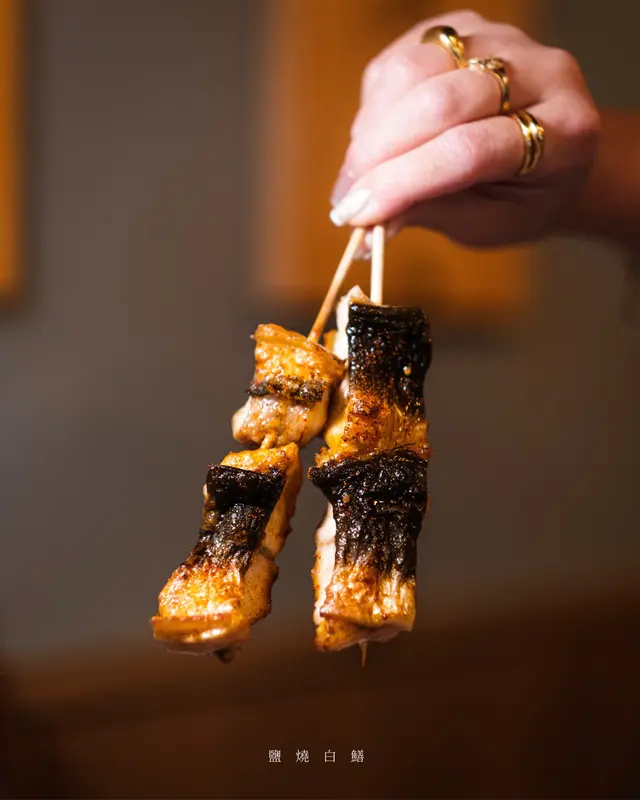 鹽燒白鱔