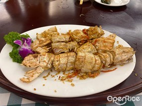 椒鹽瀨尿蝦 - Lung Tang Restaurant in Lei Yue Mun 