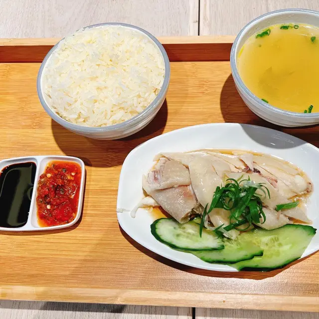 新加坡海南雞飯