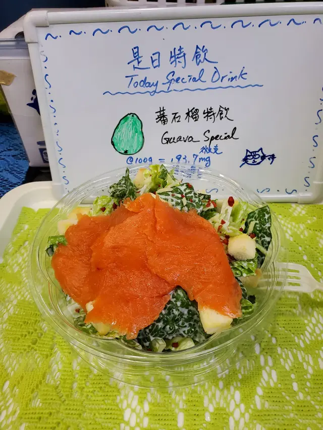 凱撒沙律配煙三文魚