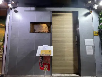 全日惠顧主菜單套餐可享9折優惠