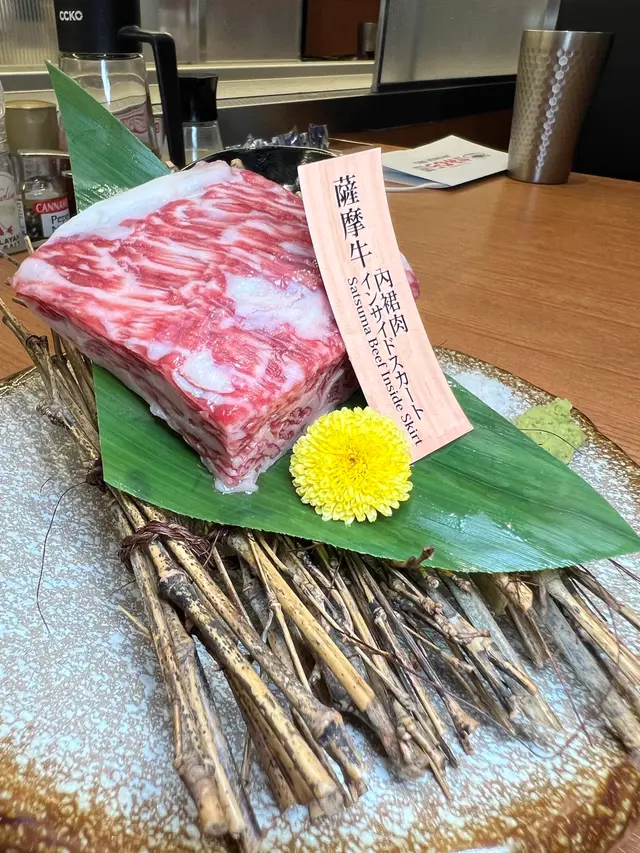 薩摩牛內裙肉