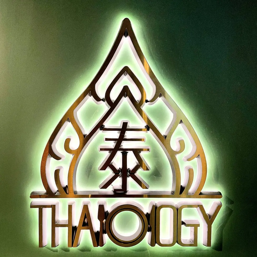 泰 (銅鑼灣廣場二期)