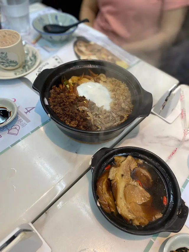 招牌砂煲老鼠粉
