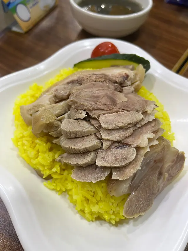 白雲無骨豬手黃薑飯