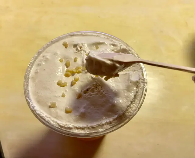 四季春堅果奶蓋茶