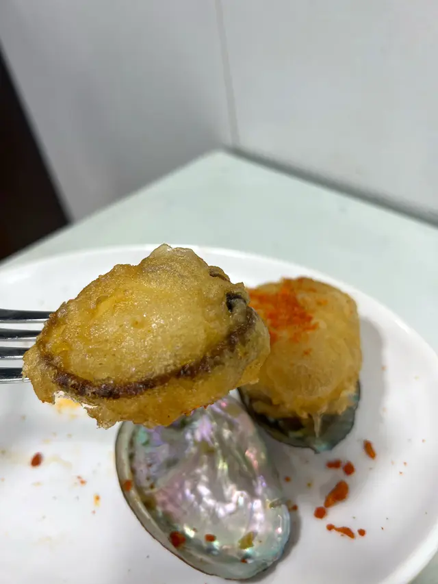 椒鹽酥炸鮑魚