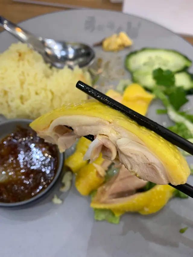 去骨海南雞飯轉髀