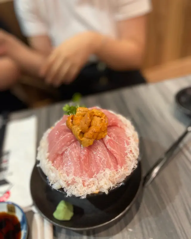 三段重大極上丼