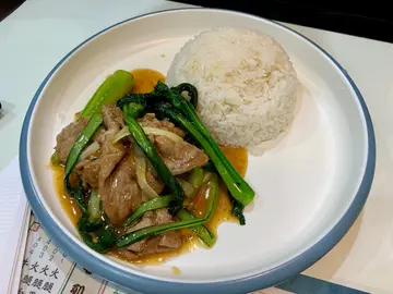 菜遠牛肉飯
