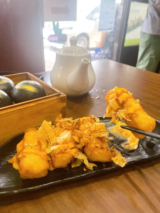 千島醬脆皮蘿蔔糕