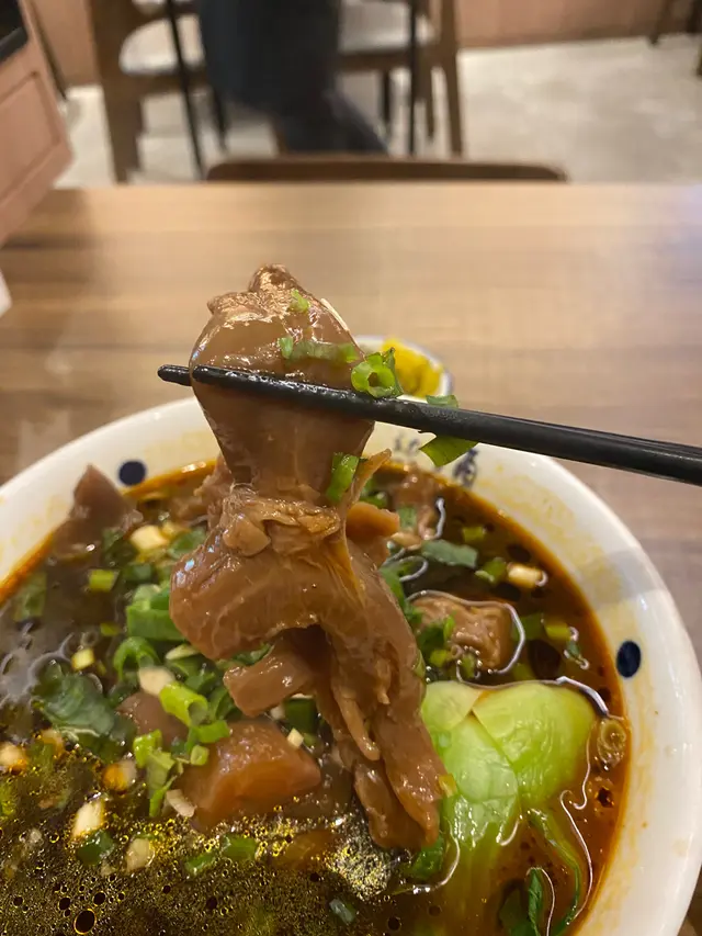 牛筋好林, 好入味