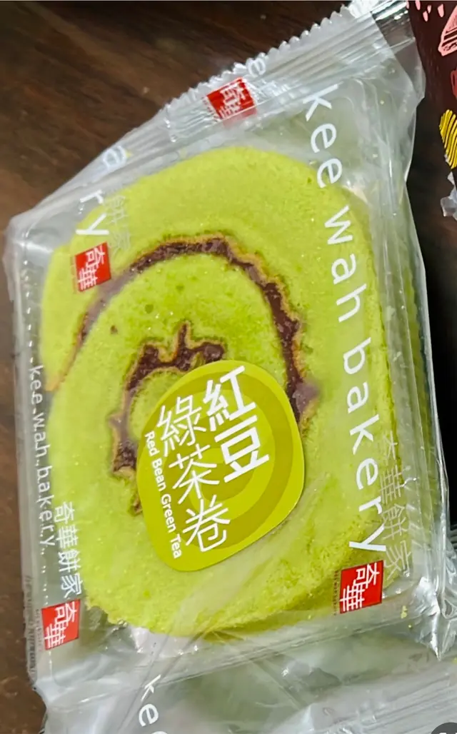 紅豆綠茶卷