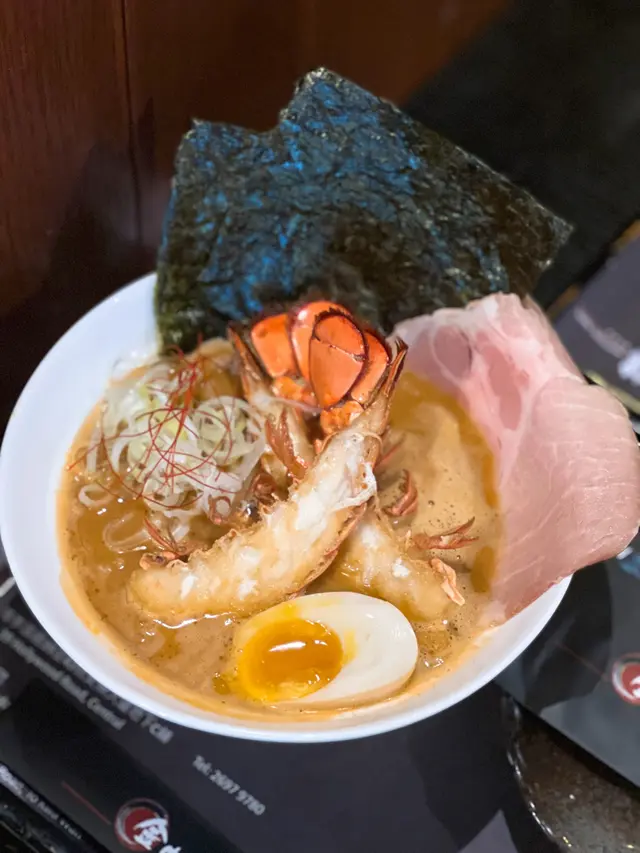 極濃龍蝦湯拉麵