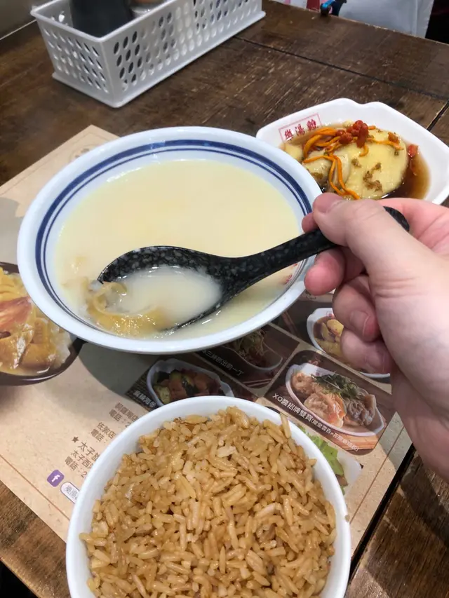 不堪入目