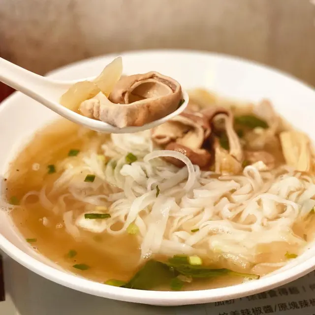 越式鹹菜腐竹胡椒豬肚湯河