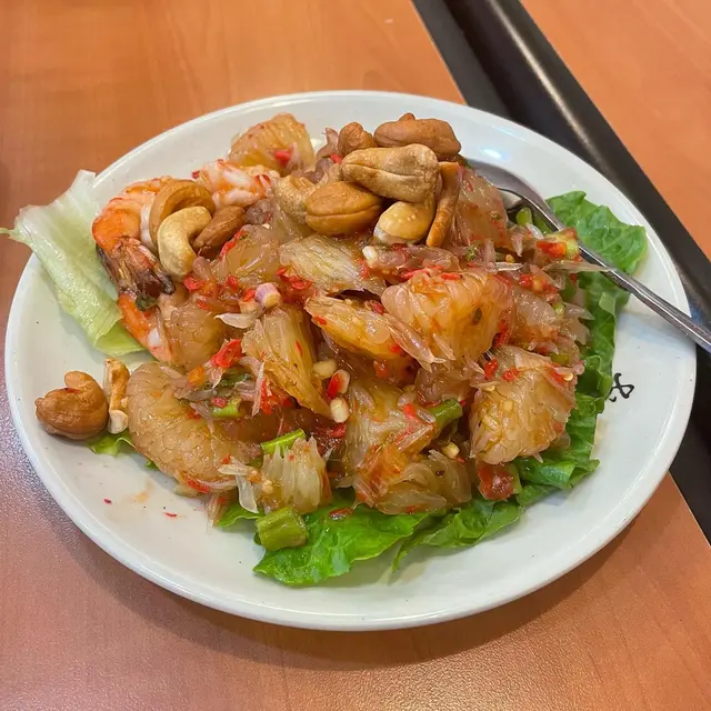 柚子沙律