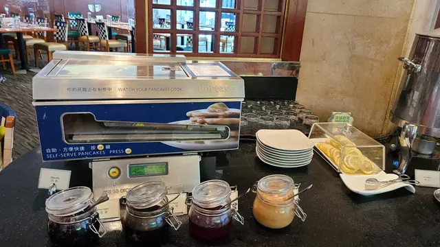 自製班戟