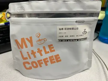 咖啡