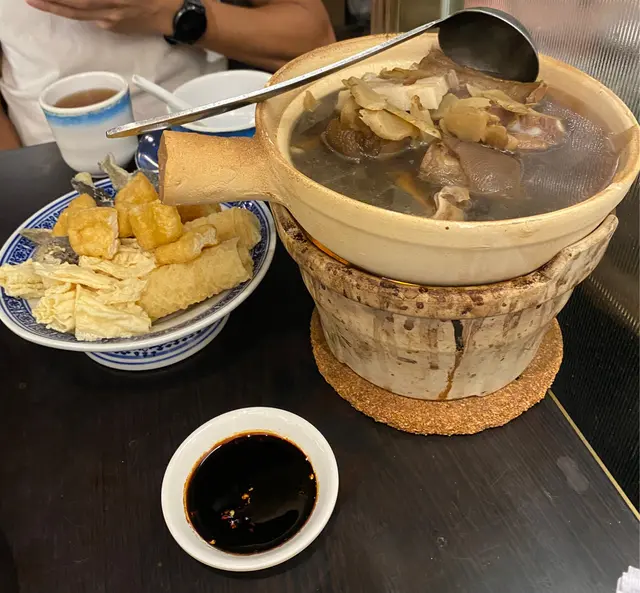 馬來西亞肉骨茶(無限添飲)