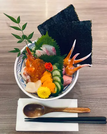 海之幸丼