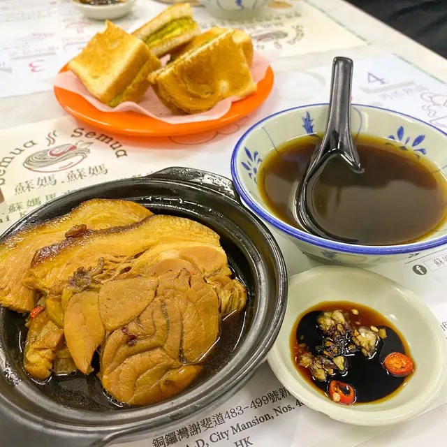 百吉爹肉骨茶-豬腳彎