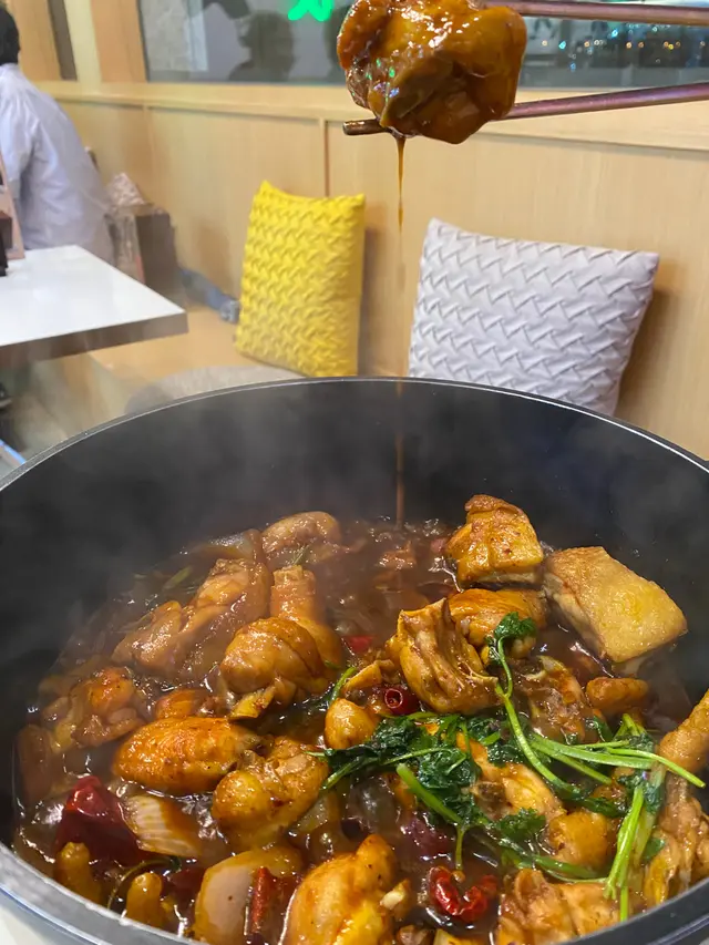 幸福雞煲