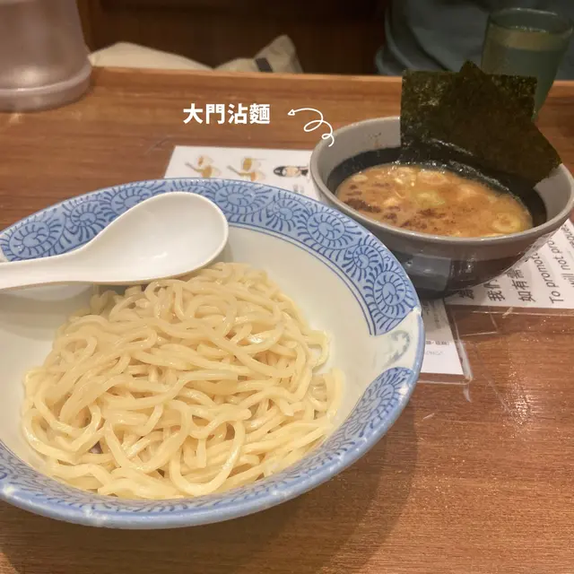 沾麵嚟到嗰陣時好熱辣辣,將啲麵點落去個柴魚汁到,再一口氣吸入口,之後就忍唔住一啖接一啖,直到食晒成碗面😋😋食晒之後仲可以叫店員幫你加啲高湯落個柴魚汁到🤤直接飲埋成碗汁