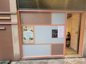 牛歡喜