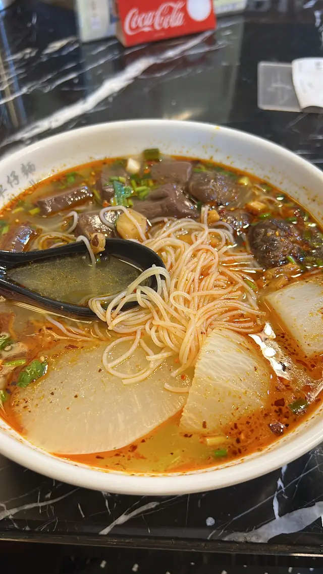 豬紅蘿蔔冬菇米粉（麻辣中辣+蔥荽+菜甫）