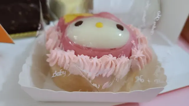 紅桑子慕絲堂島卷