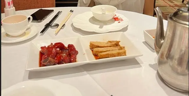 前菜