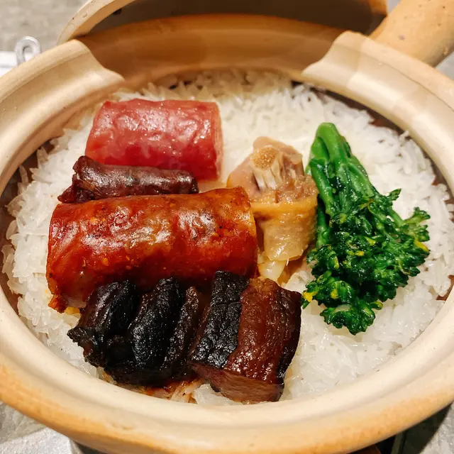臘味煲仔飯