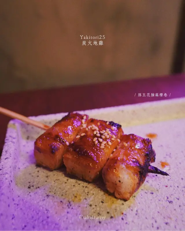  豚五花腩麻糬卷 