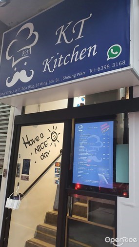 KT Kitchen