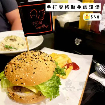 手打安格斯牛肉漢堡