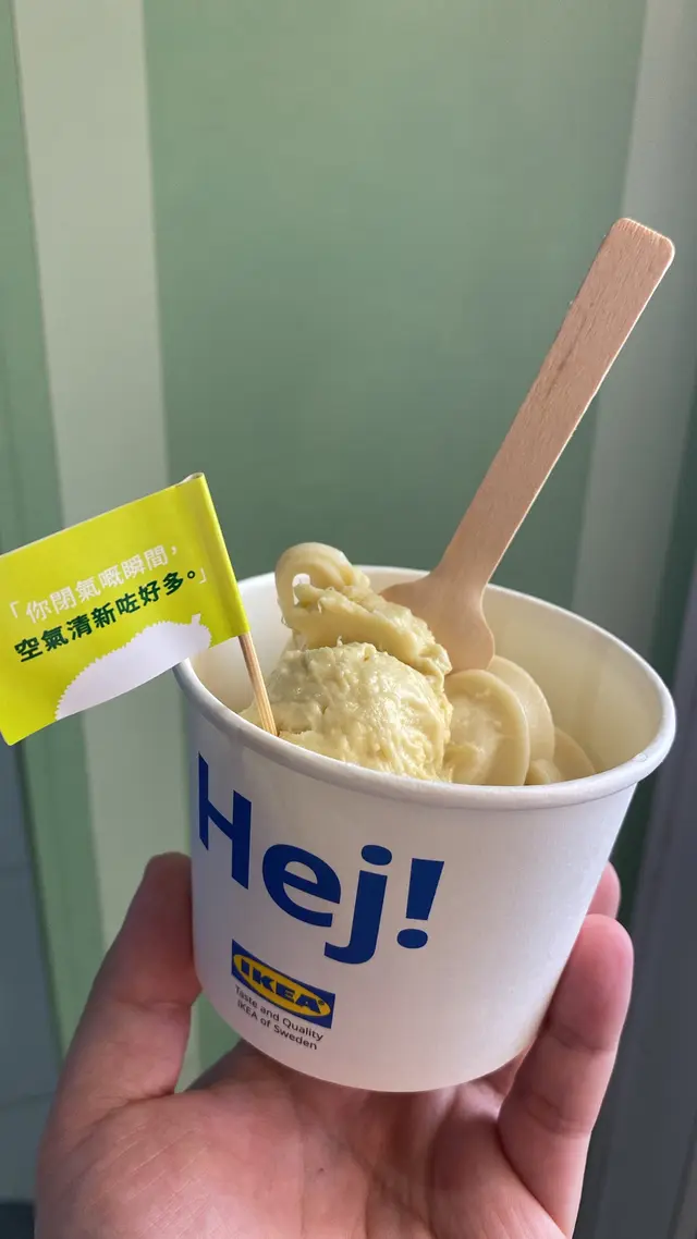 D197貓山皇榴槤燕麥奶新地