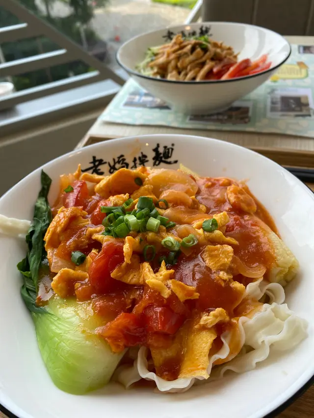 西紅柿雞蛋拌麵