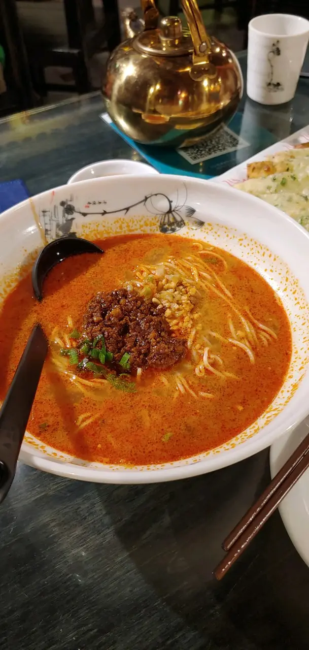 擔擔麵