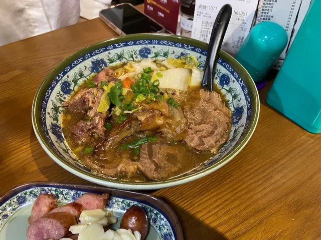 牛三寶麵