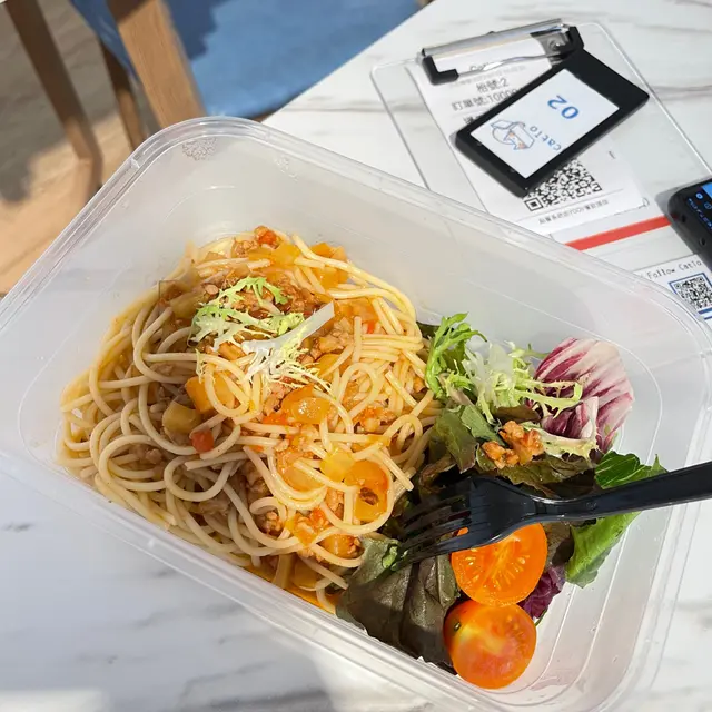 菠蘿鮮茄免治豬肉意粉