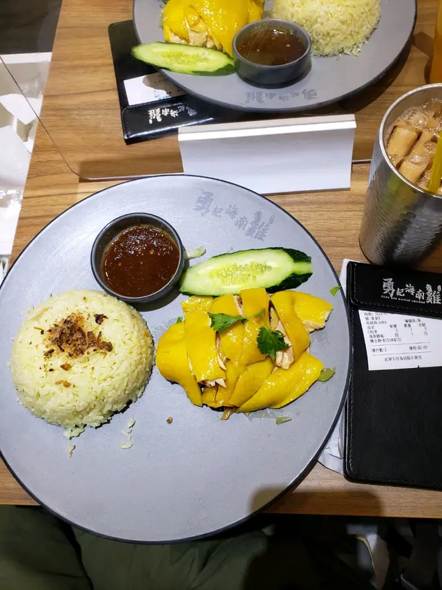 包一杯嘢飲，凍飲加3元