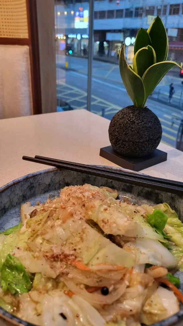 和風炒雜菜🥗