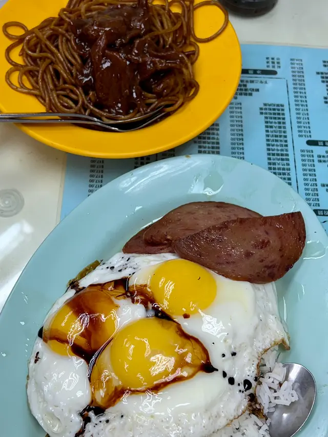 午餐肉煎蛋饭