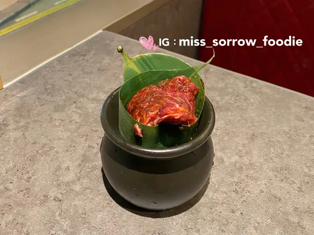 煙燻壺漬封門柳