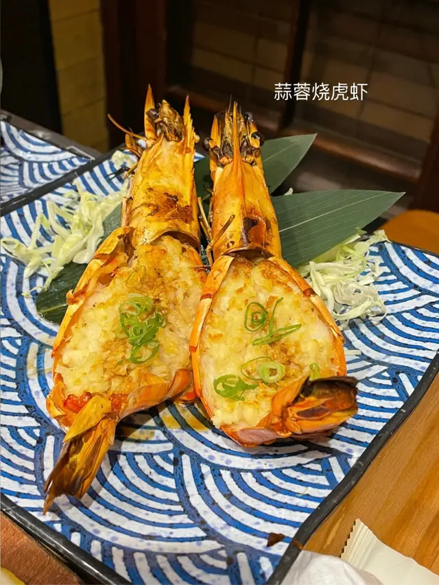 蒜蓉燒大虎蝦